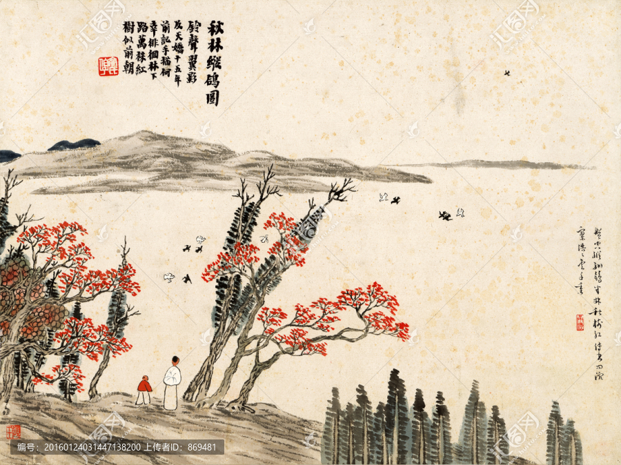 齊白石,秋林縱鴿圖,未分層