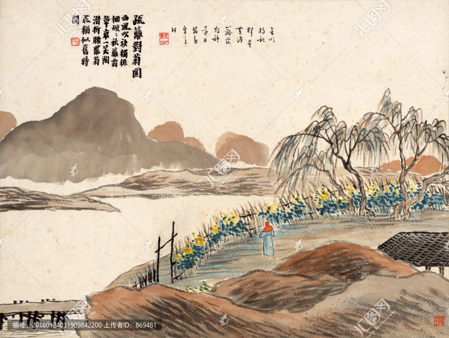 齊白石,疏籬對(duì)菊?qǐng)D,未分層
