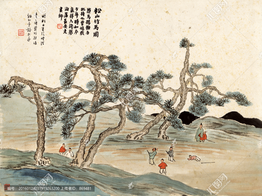 齊白石,松山竹馬圖,未分層
