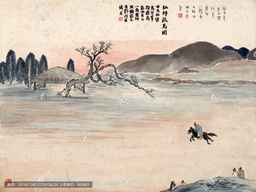 齊白石,仙坪試馬圖,未分層