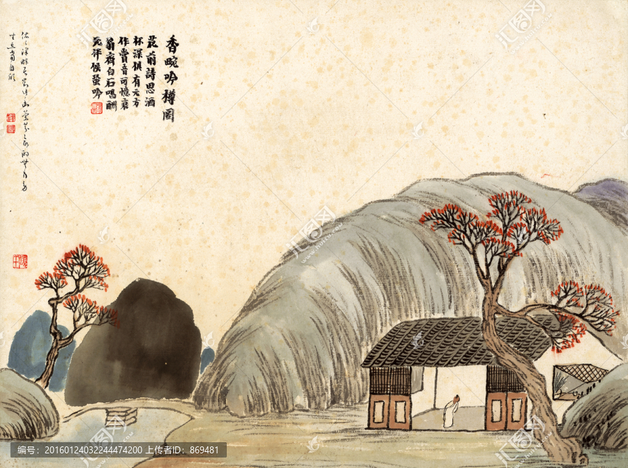 齊白石,香畹吟樽圖,未分層