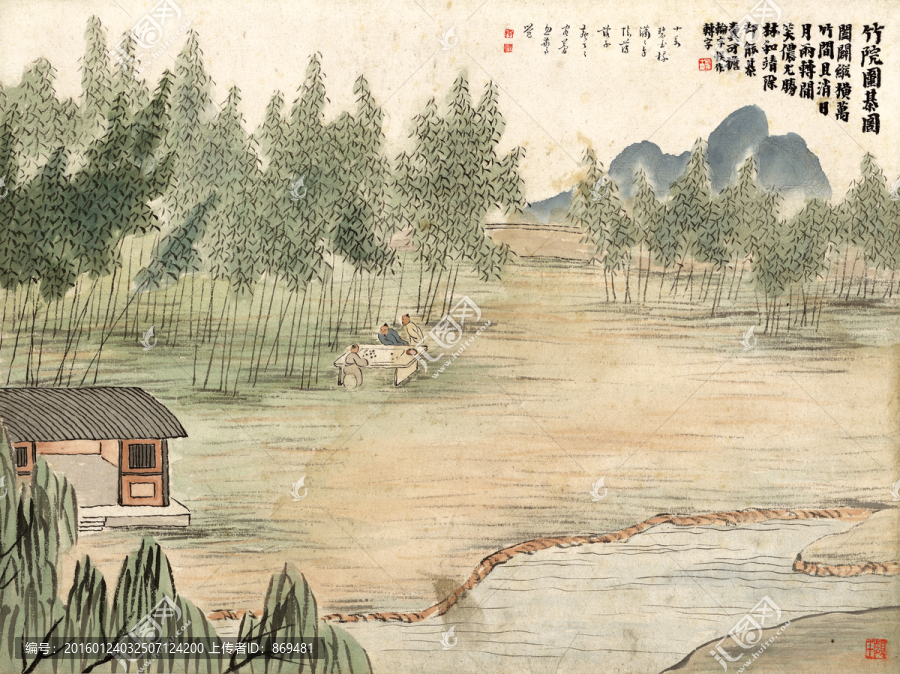 齊白石,竹院圍棋圖,未分層