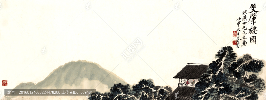 齊白石,雙肇樓圖,未分層