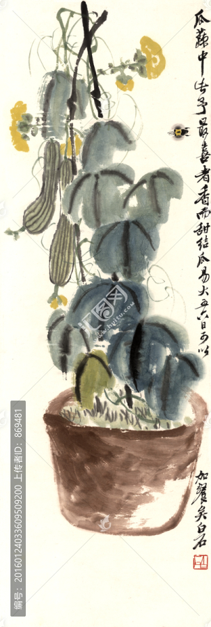 齊白石,絲瓜藤,未分層