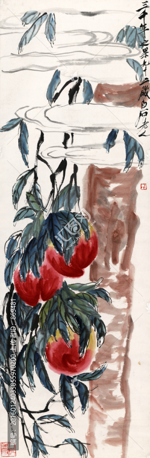 齊白石,桃實(shí)圖,未分層