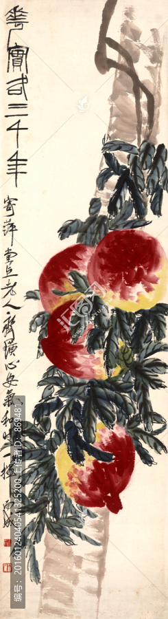齊白石,桃枝,未分層