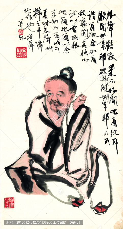 齊白石,望福圖,未分層
