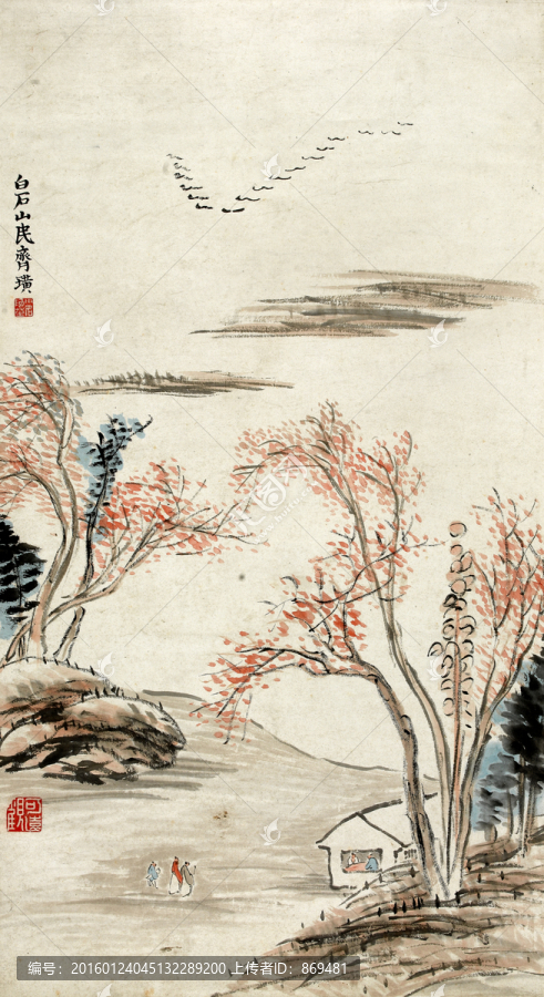 齊白石,攜琴訪友圖,未分層