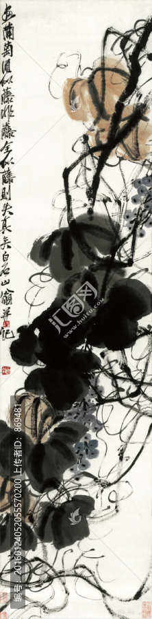 齊白石,紫葡萄,未分層