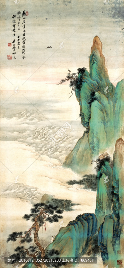 祁昆,金碧青綠山水軸,未分層
