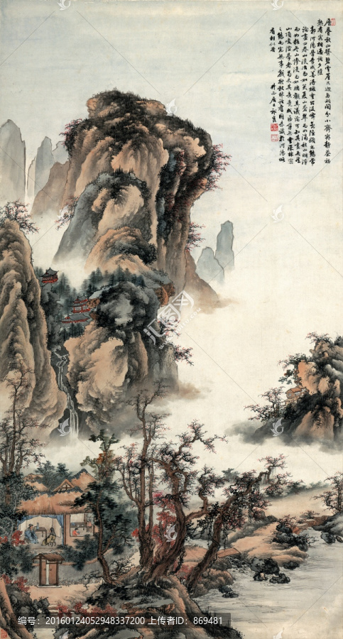 祁昆,山水軸,未分層
