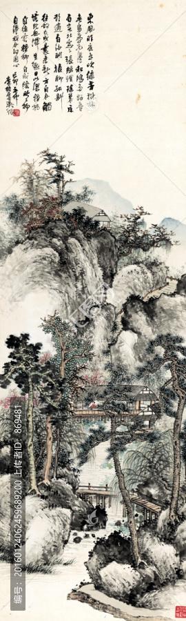 吳徵,山水圖軸,未分層