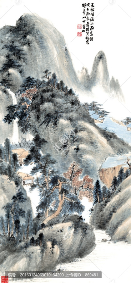蕭俊賢,山水軸,未分層