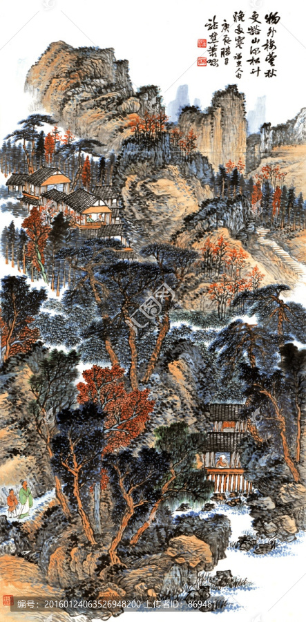 蕭謙中,淺絳山水圖,未分層