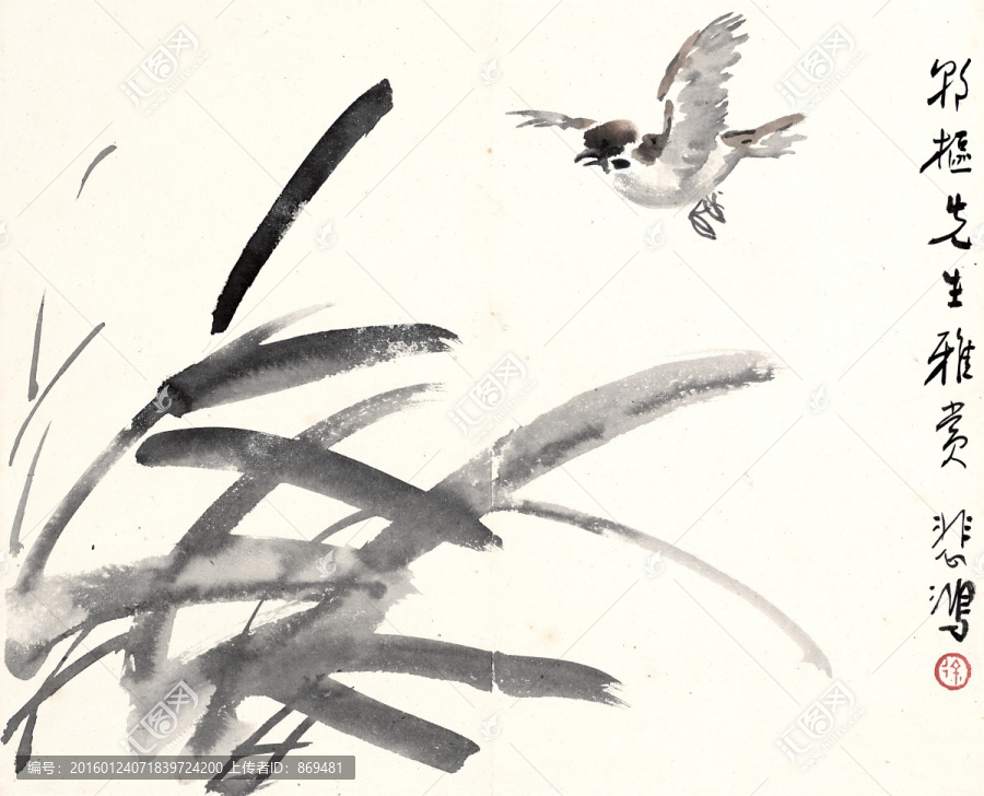徐悲鴻,花鳥,未分層