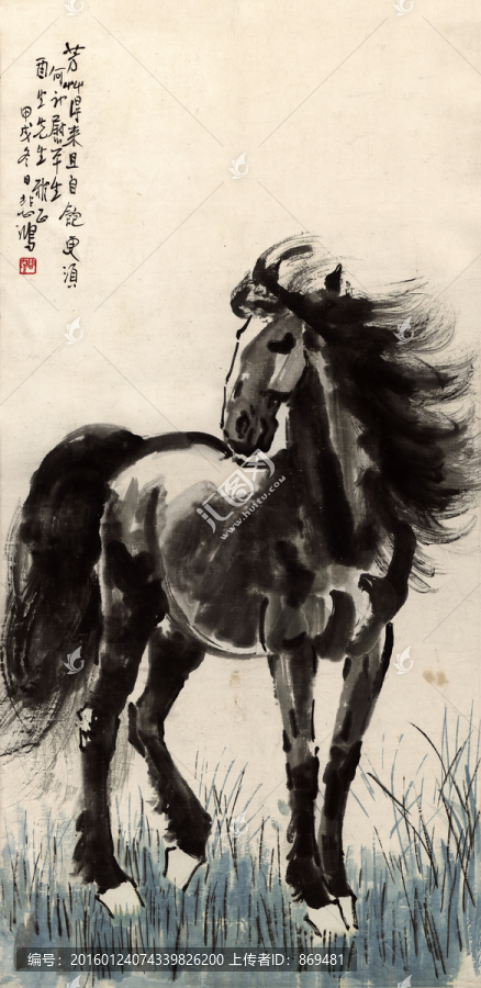 徐悲鴻,駿馬靜時思圖,未分層
