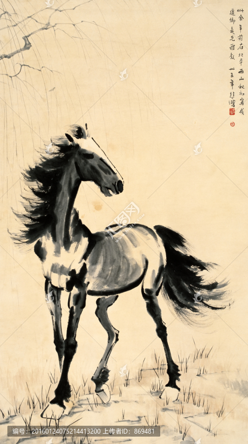 徐悲鴻,驪,未分層