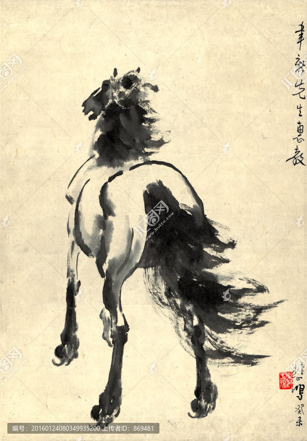 徐悲鴻,墨筆馬軸立馬遠(yuǎn)眺未分層