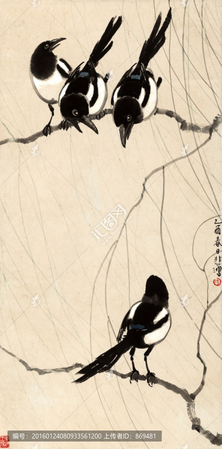 徐悲鴻,墨筆四喜圖,未分層