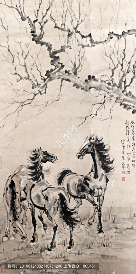 徐悲鴻,三駿圖,未分層