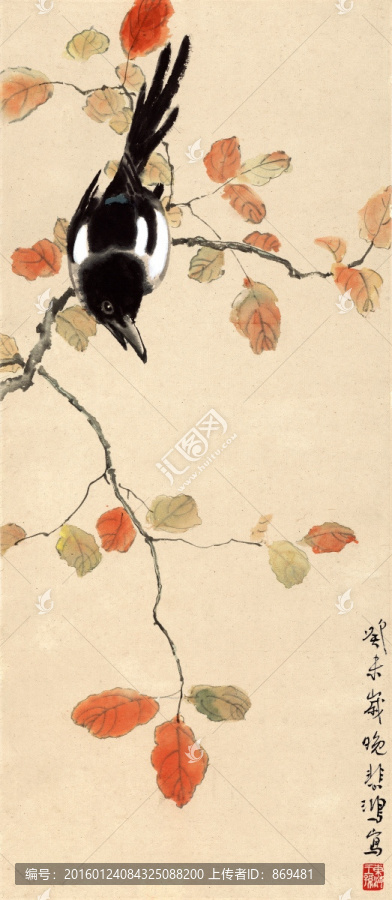 徐悲鴻,晚秋喜鵲圖,未分層