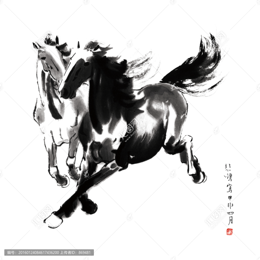 徐悲鴻,小雙馬,未分層