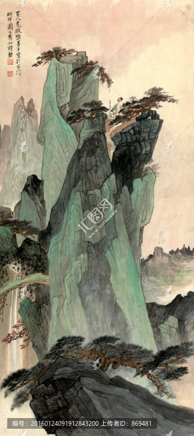 張善孖,山水軸,未分層