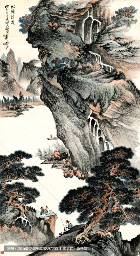 鄭昶,松崖談道圖,未分層