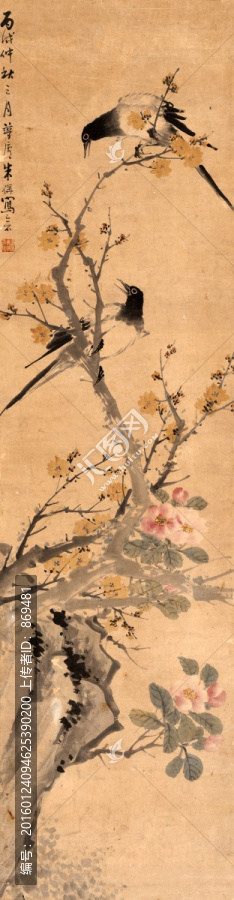 朱夢廬,花鳥四條屏軸春,未分層