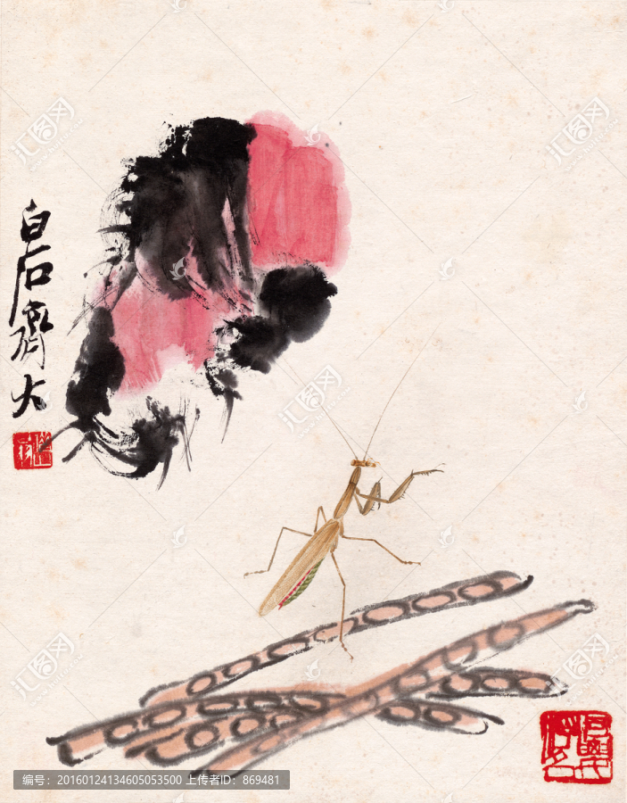 齊白石,豇豆螳螂,未分層