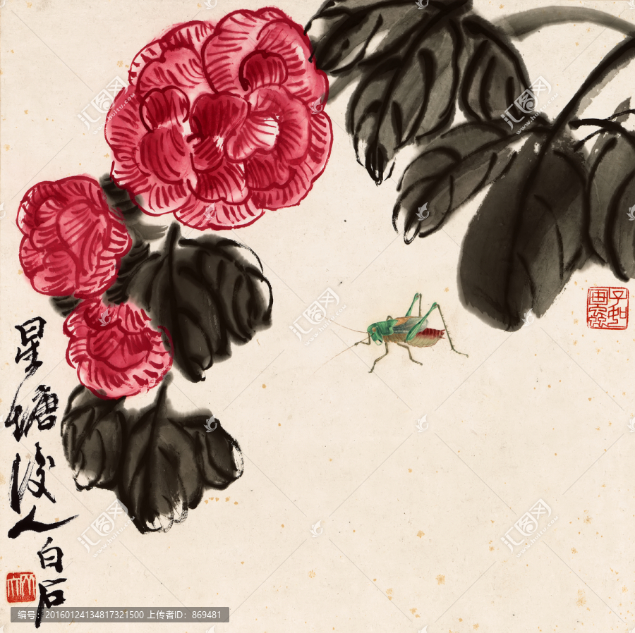 齊白石,花卉蟈蟈圖,未分層