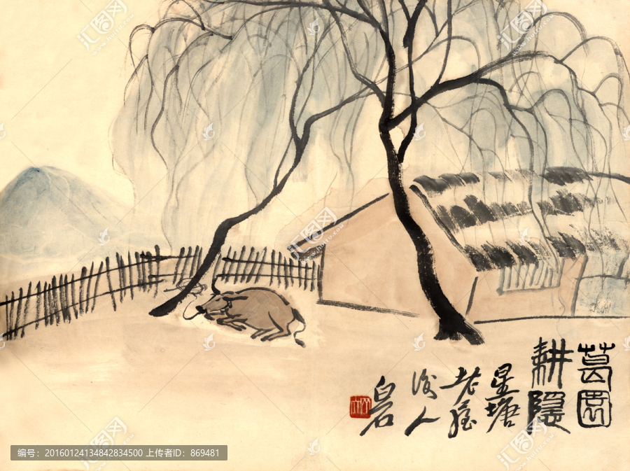 齊白石,借山圖冊二十二開未分層