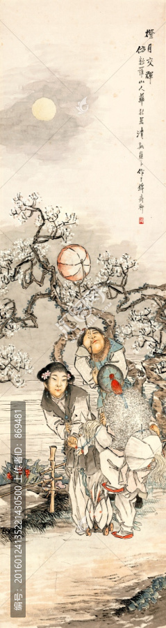 錢惠安,燈月交輝,未分層