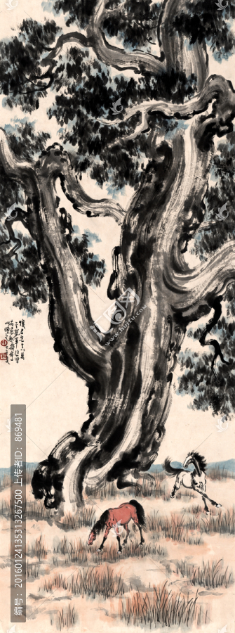 徐悲鴻,柏樹雙馬圖,未分層