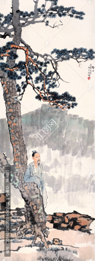 徐悲鴻,歸去圖,未分層