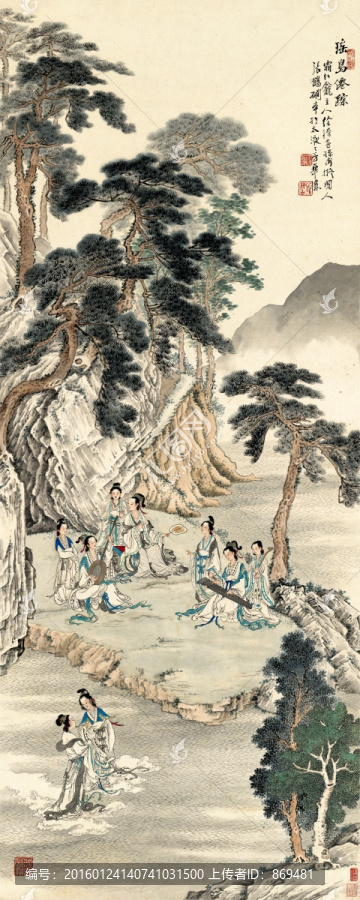 徐操,瑤島仙蹤,未分層
