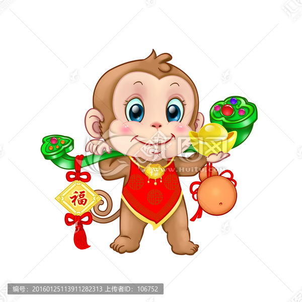猴,卡通猴,猴年,如意猴