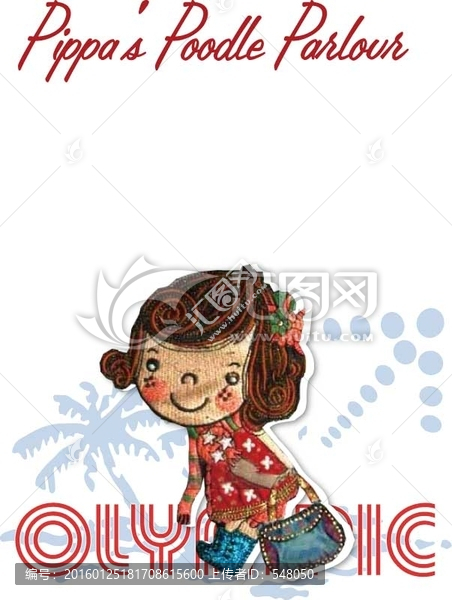 女孩,字母