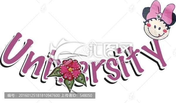 字母,娃娃