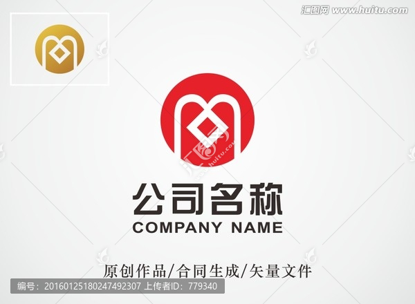 M字母錢幣LOGO,標(biāo)志設(shè)計(jì)