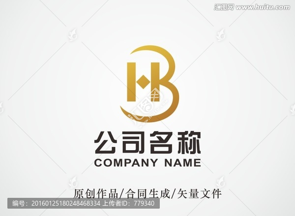 HB字母LOGO,標(biāo)志設(shè)計