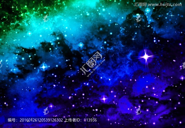 星空