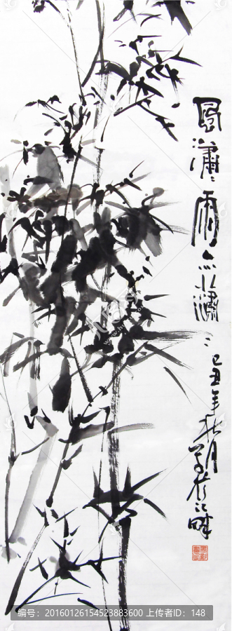 墨竹圖