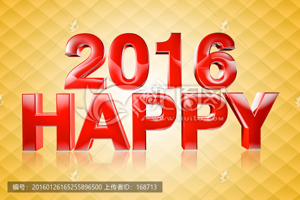 2016字體設計