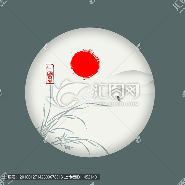 蘭花
