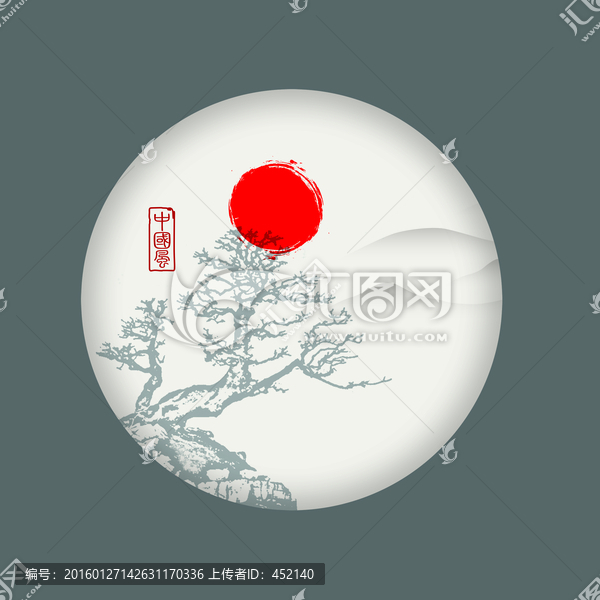 盆景