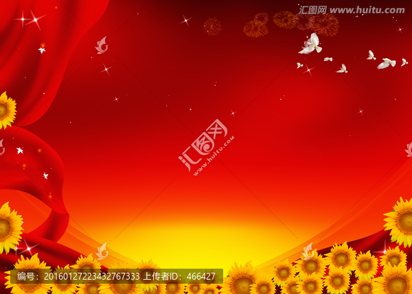 紅色喜慶節(jié)日背景素材