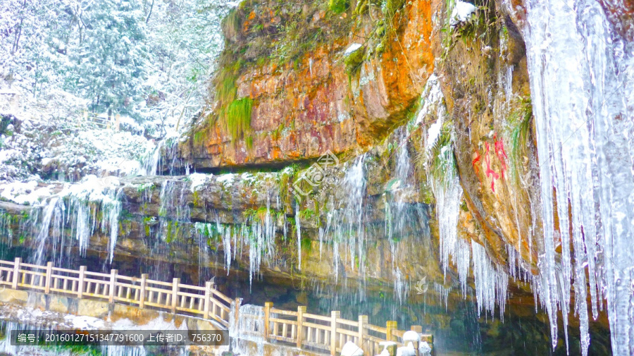 冰掛長(zhǎng)廊,黃連河冬景