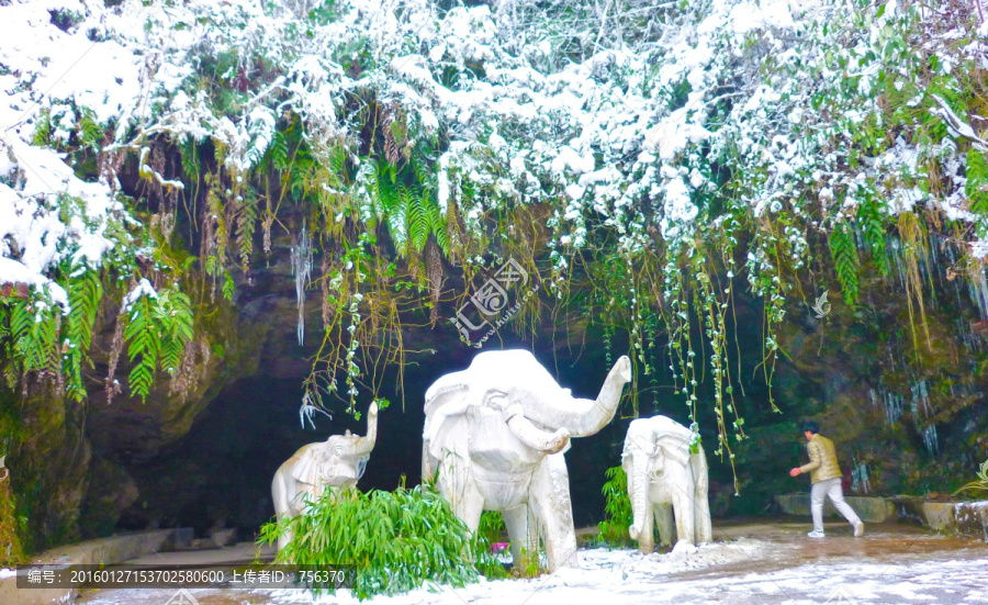 黃連河雪景,雪景,白象洞