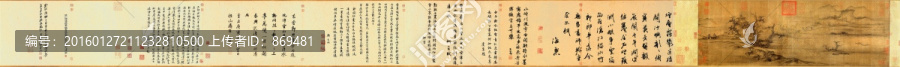 郭熙,樹色平遠(yuǎn)圖,未分層